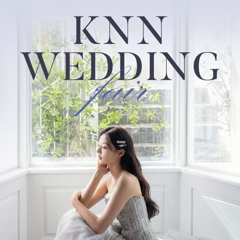 부산 웨딩박람회 in KNN 방송국 안내 이미지